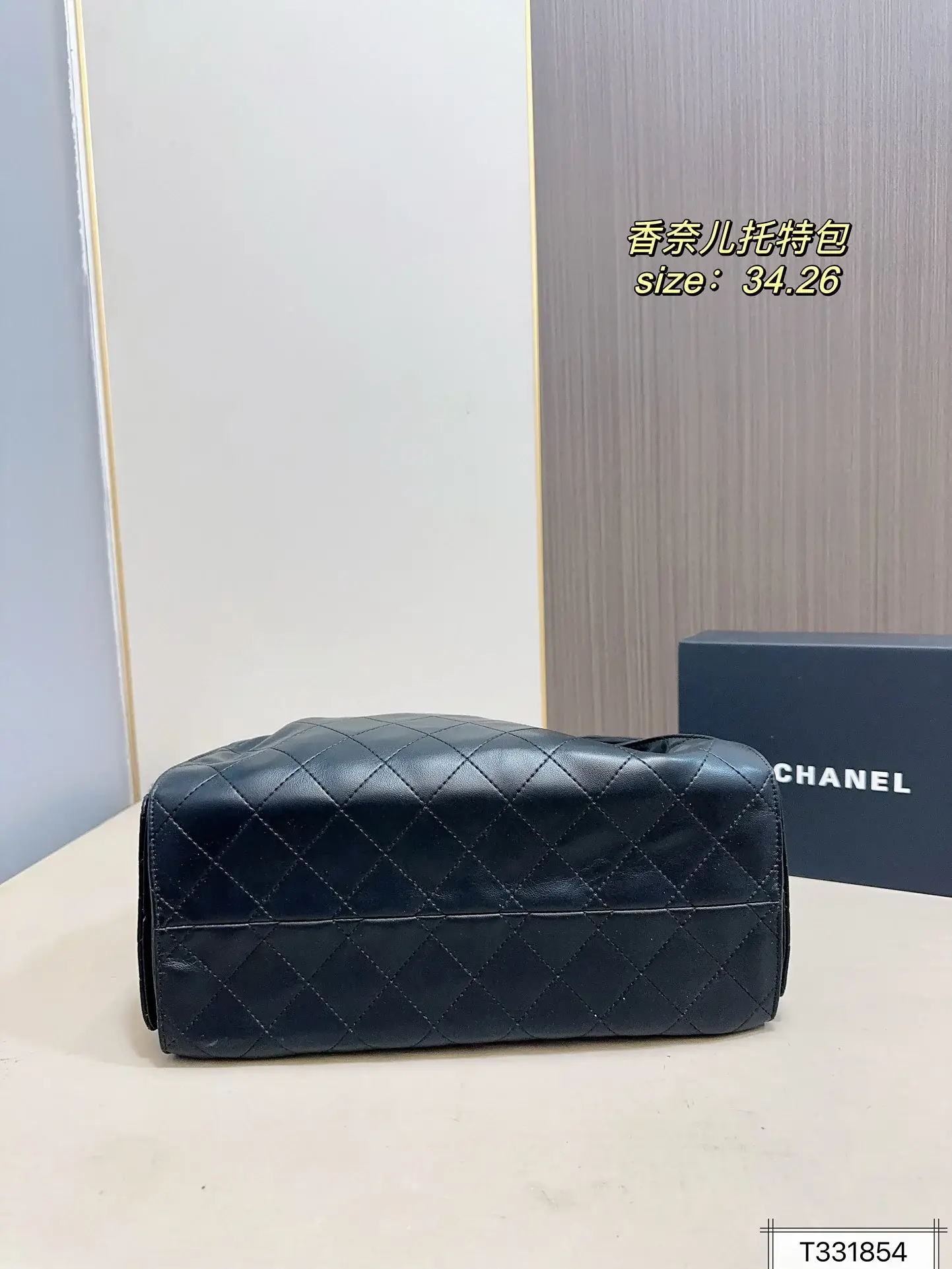 Cc New arrival shopping bucket bag size: 34*26 cm - image 12