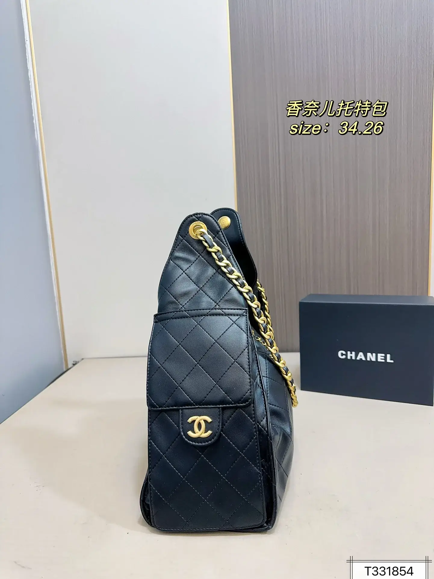 Cc New arrival shopping bucket bag size: 34*26 cm - image 6