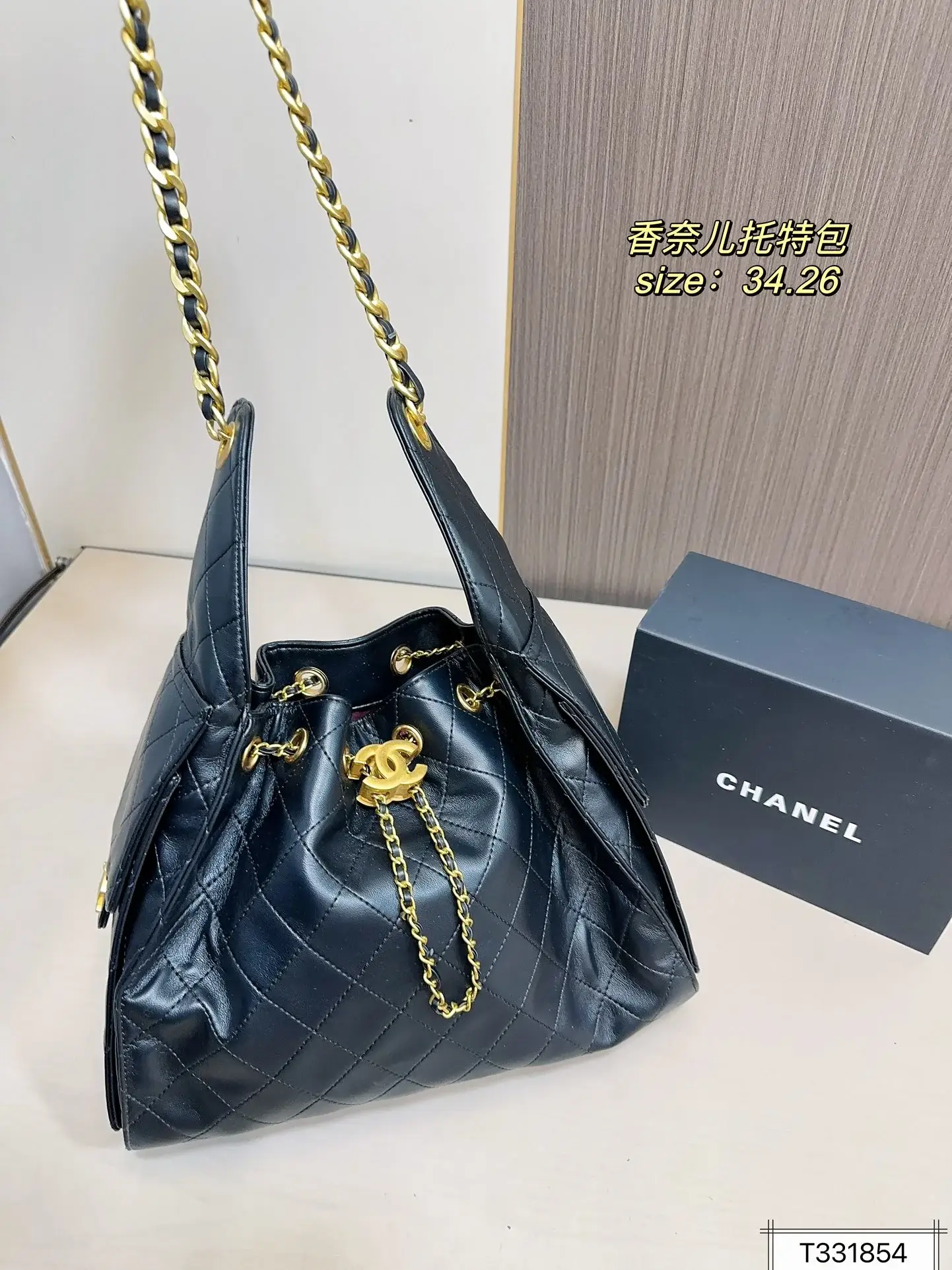 Cc New arrival shopping bucket bag size: 34*26 cm - image 8