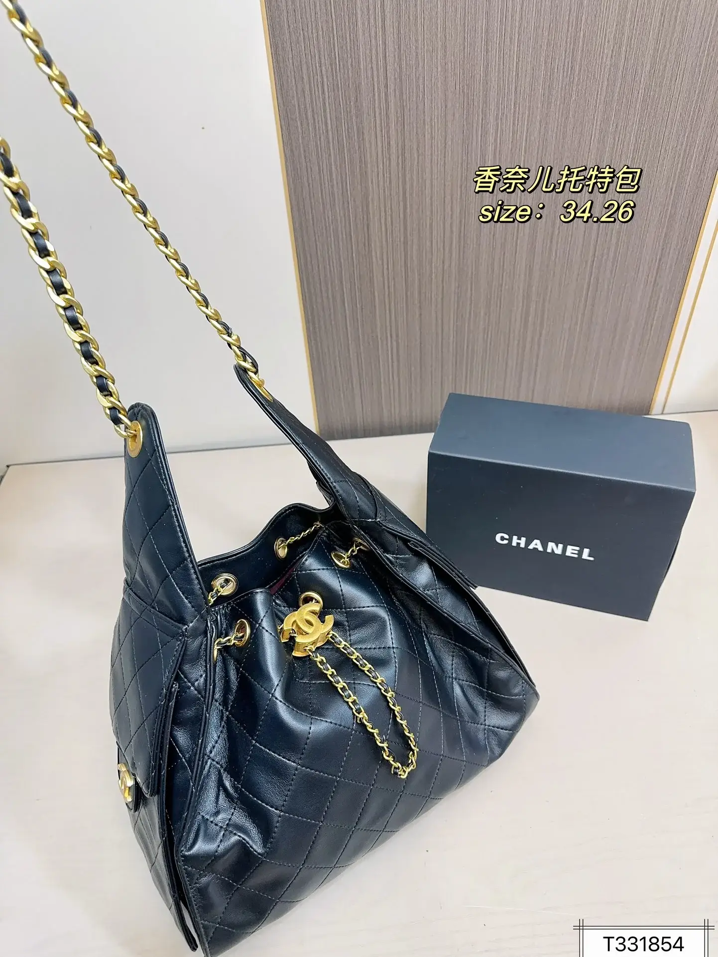 Cc New arrival shopping bucket bag size: 34*26 cm - image 9