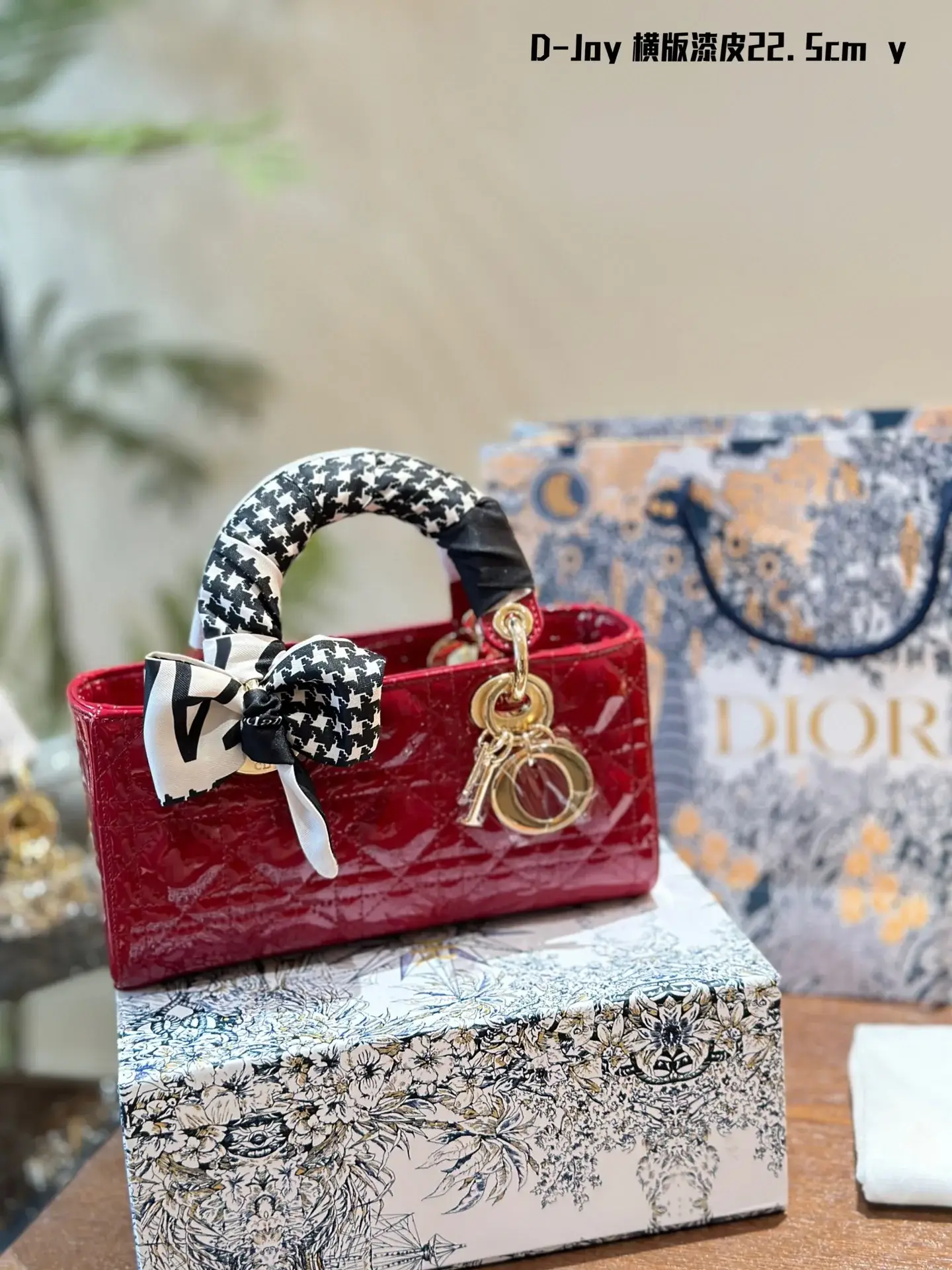 Cruise 2024Mirco lady D~Joy size: 22.5*14 cm - image 3