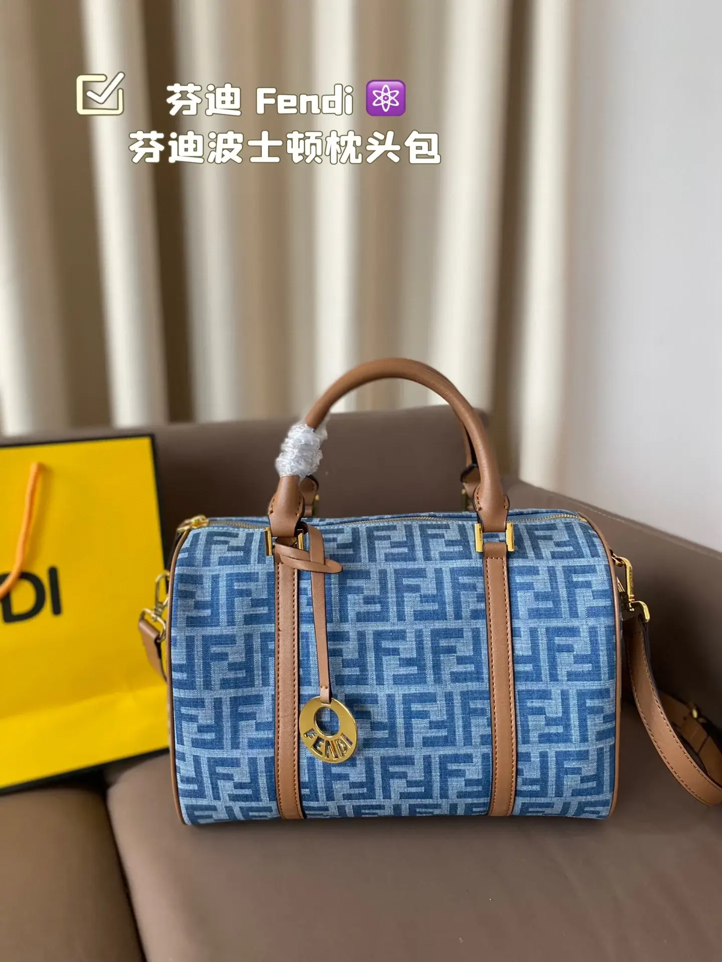 fen new arrival boston bag size: 30*20 cm - image 6