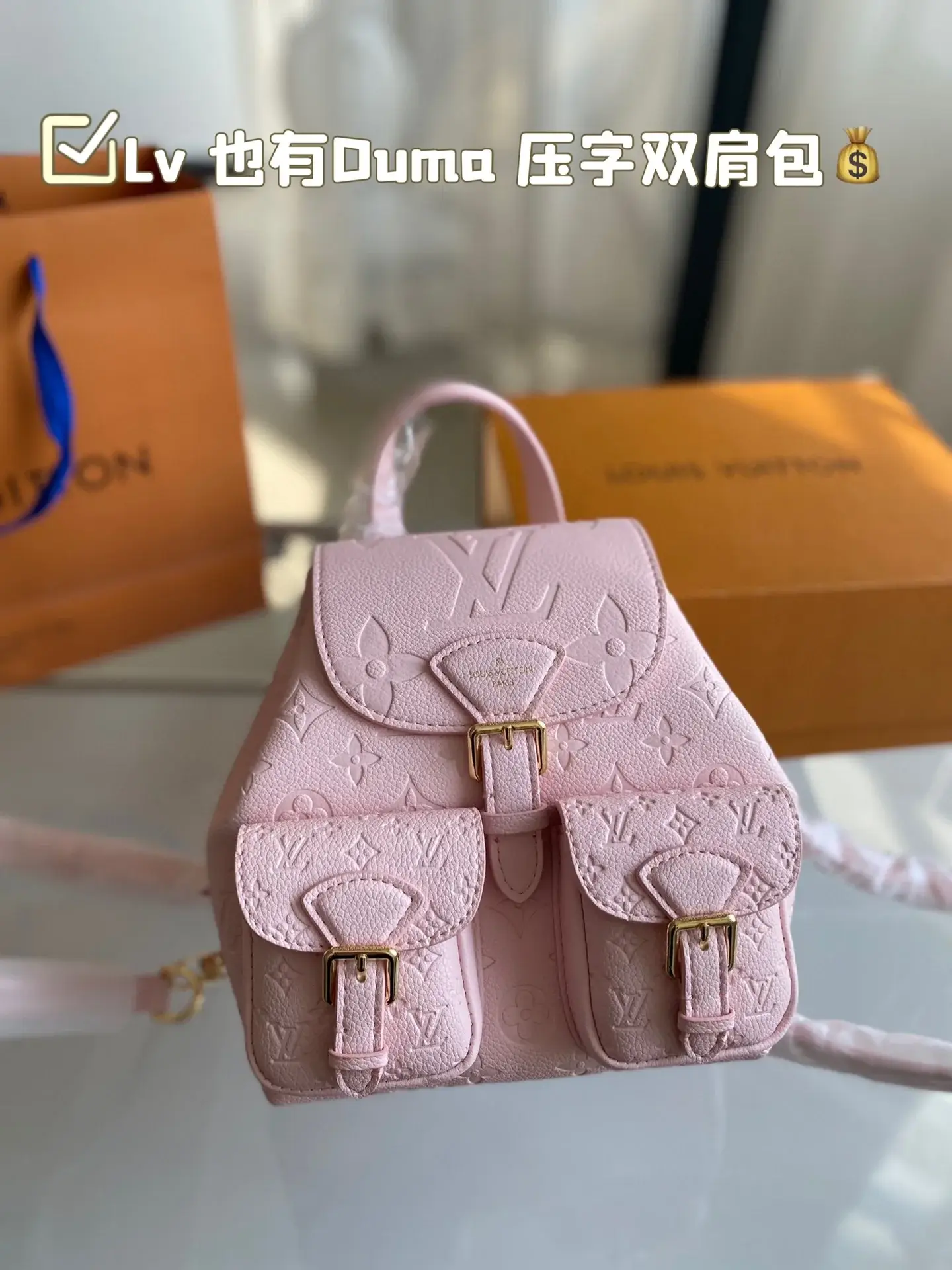 Louis Duma Excursion backpack bag small size：19*22 cm - image 3