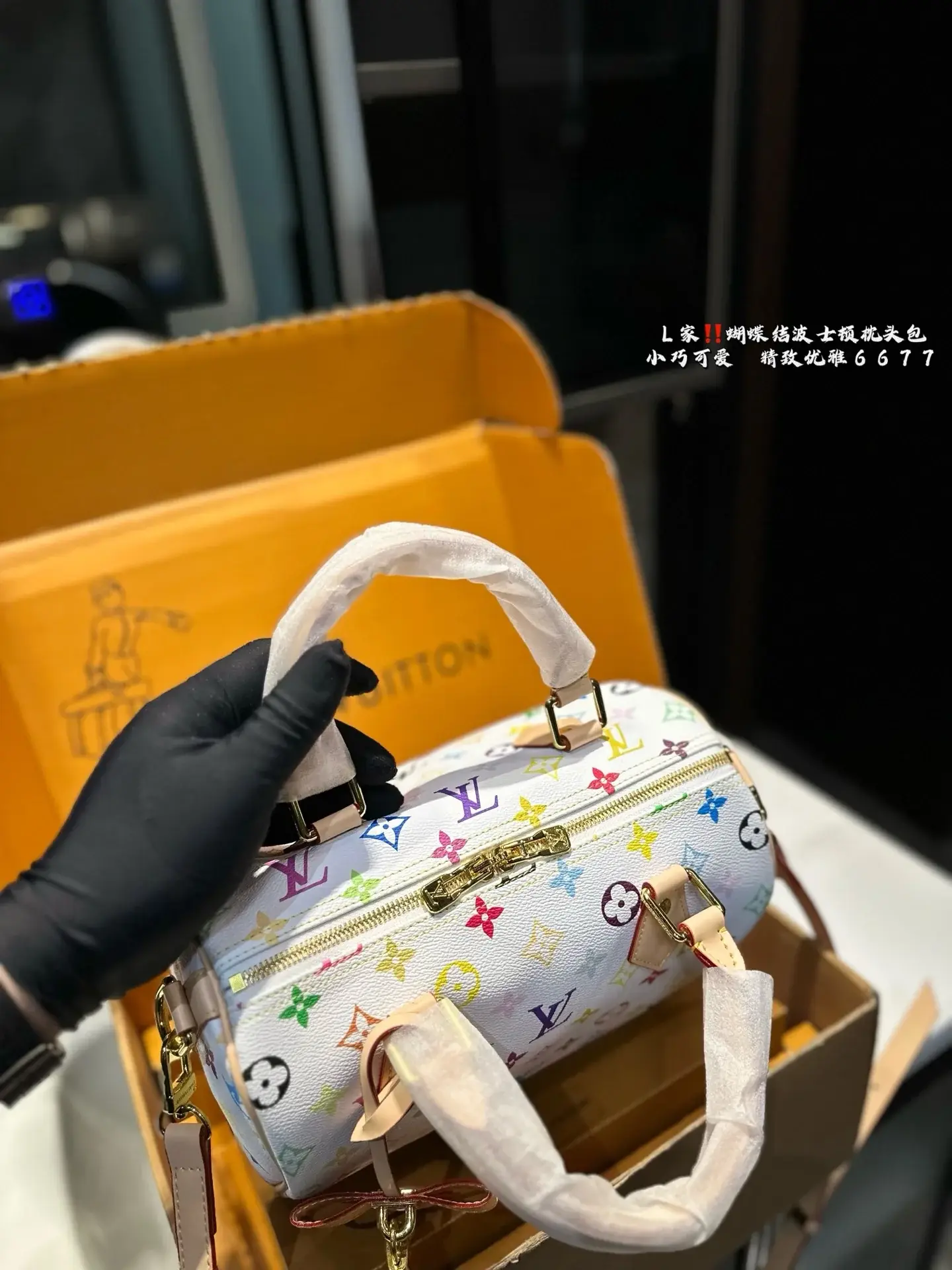 Louis new arrival speedy bag size:25*19 cm - image 3