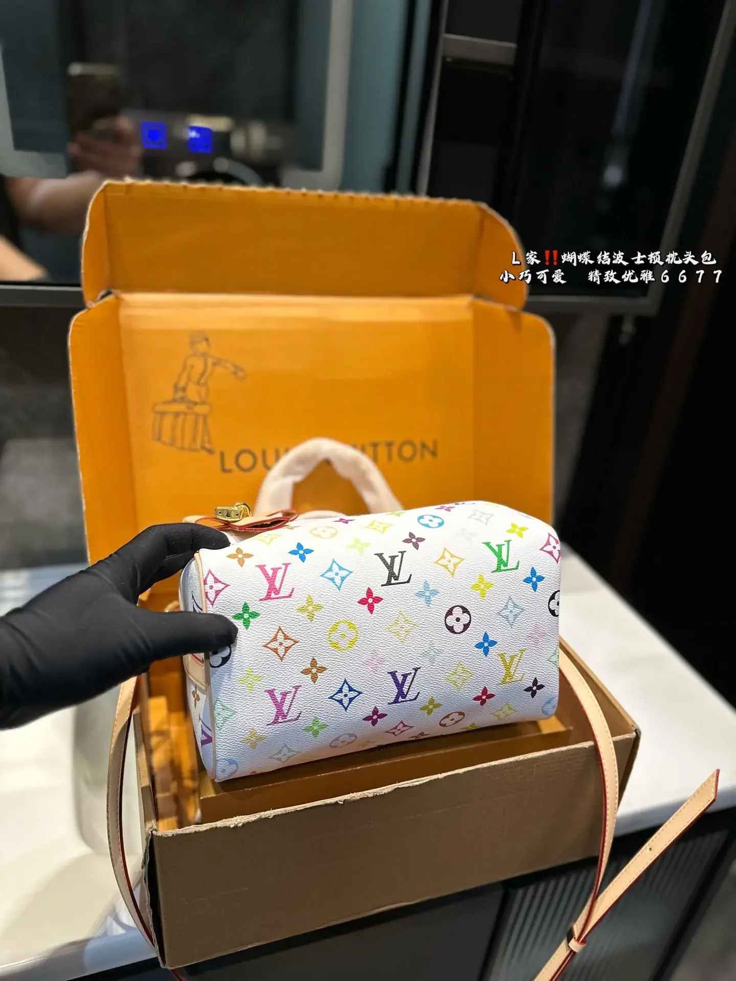 Louis new arrival speedy bag size:25*19 cm - image 5