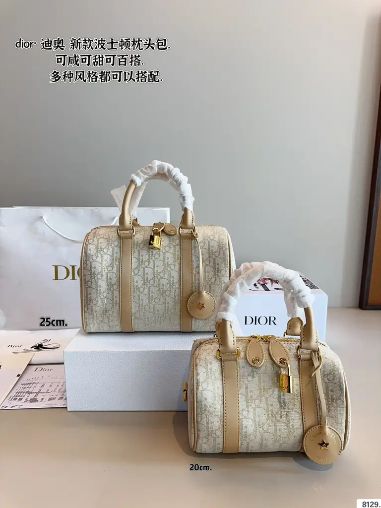 D new arrival Groove bag size: 25*20 cm - image 1