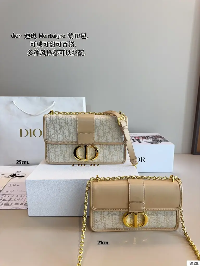 D new arrival Montaigne bag size: 25/21cm - image 1